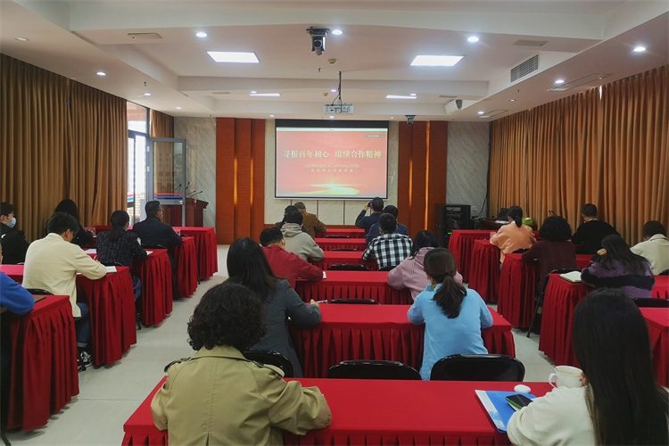 集團(tuán)公司黨委開展 “葆百年合作初心、喜迎黨的二十大” 10月主題黨日活動(dòng)